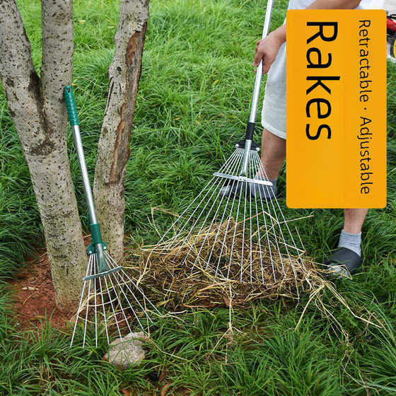 Stainless Steel Telescopic Rake Cleaning Garden Lawn Sweeping Leaves Artifact Iron Claw Farm Tools Garden Gardening Tools