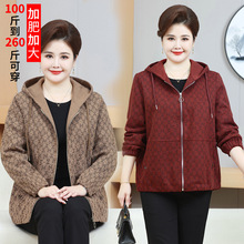 新款妈妈秋装60岁外套洋气时尚加肥特大码中老年人春秋宽松风衣女