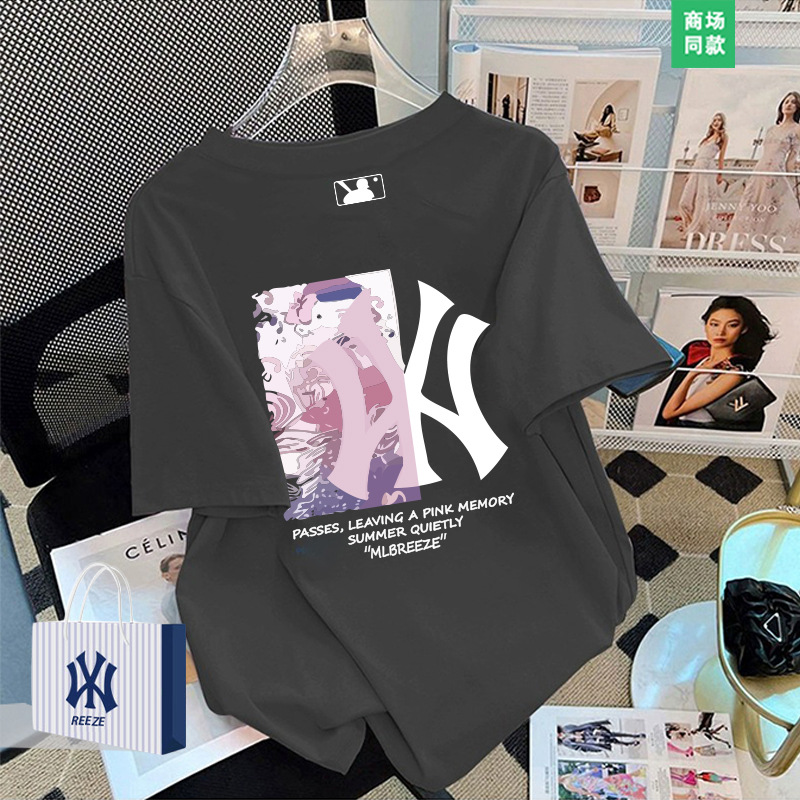 ❥아이언 그레이❥DXDM0104