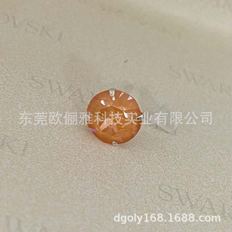 L152I 망고 옐로우 8.4mm 다이아몬드