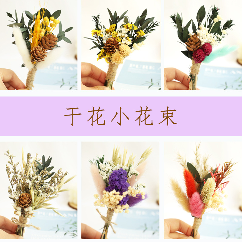 跨境干花永生花小花束新郎新娘胸花伴手礼婚礼节日贺卡礼盒装饰