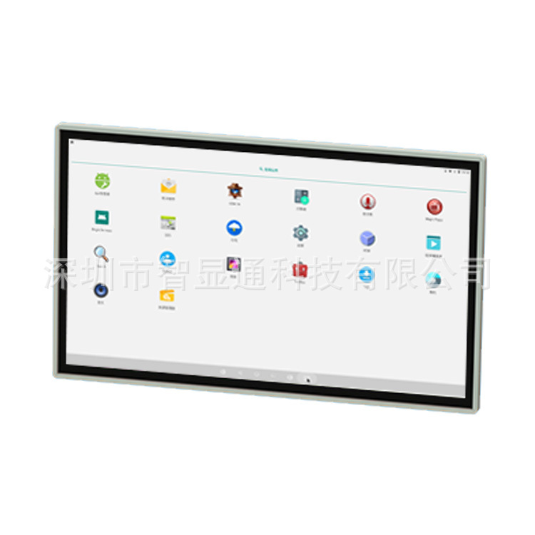 43寸银色壁挂一体机商用高清液晶显示屏安卓网络红外触控广告机