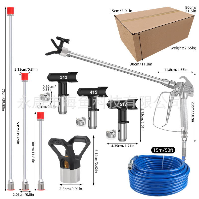 O1CN01EwfxO21ldgoUDCr02_!!2216866534842-0-cib.jpg?__r__=1749459974077