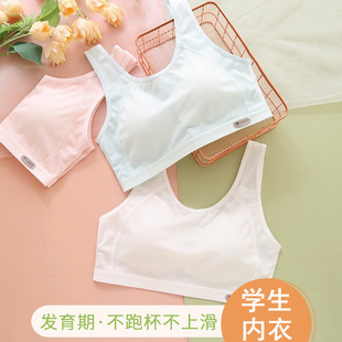 ��Ů���°l���ڳ��������ЌW��С����Ů��ͯ��ͯ���޴�a�\������