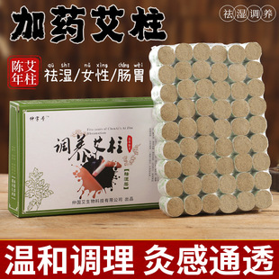 ���S�ҡ�Ů�Լt����ș�����ؾ�����갬�l�S���İ��ĺа��ΰ��q��