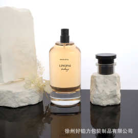 现货批发圆柱形透明香水分装瓶整套盖子小样按压喷雾瓶空瓶子高档