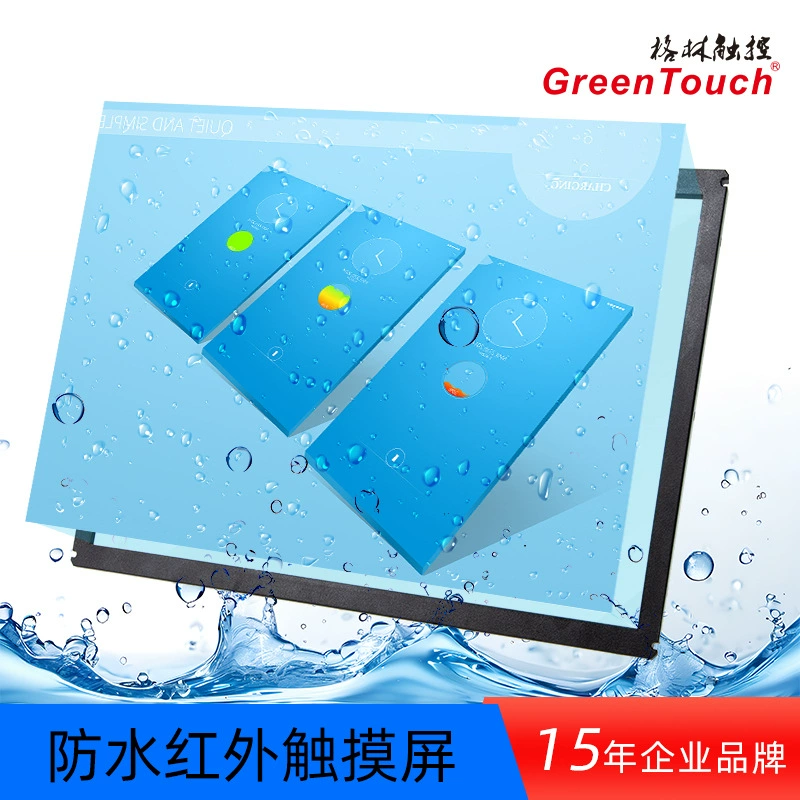 Инфракрасный сенсорный экран кадр ТВ монитор компьютер модифицированный мультитач инфракрасный сенсорный компьютер установлен сенсорный водонепроницаемый и влагостойкий