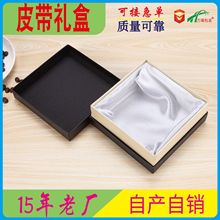 ���ƸߙnƤ�����ֹ���Ʒ�����ζYƷ�к�ɫ�Ӻ���Ӳ���b�ЏS��ֱ��