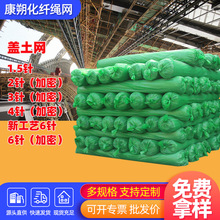 �Gɫ�����w���W���B���ر�z���m�W�։m�G�Wʩ���������w�W���l