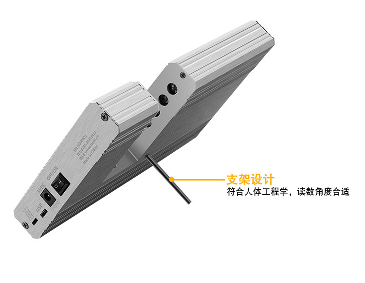 LS183电脑详情190308 (10).jpg