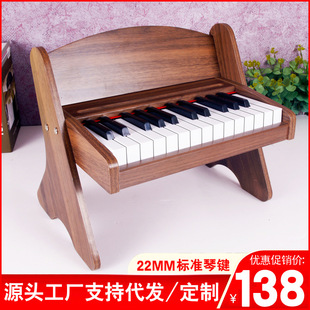 25�I����ľ�|С��ك�ͯ�����Ů������������������Y��羳���l