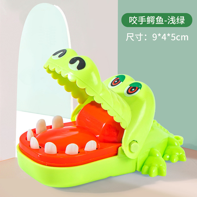 X023—20 Mini Bite Crocodile (Yellow ink)