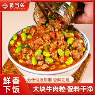 �r�����rë��ţ���u��t�罷ţ������ʳ�������ţ����������u