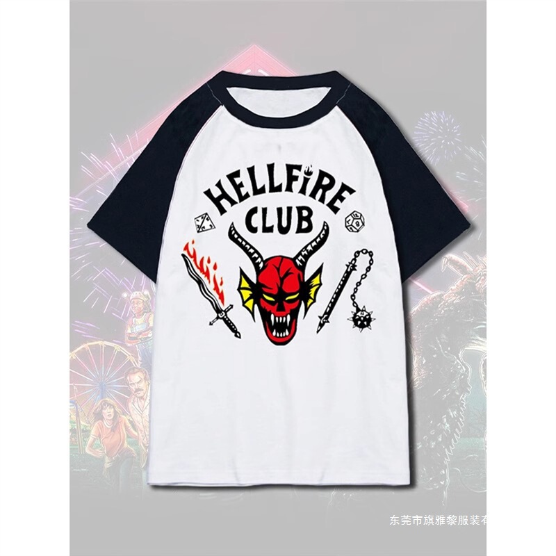 Stranger Things Merchandise Short-Sleeve T-Shirt Hellfire Club Collaboration Long-Sleeve Shirt Cosplay Clothing Summer