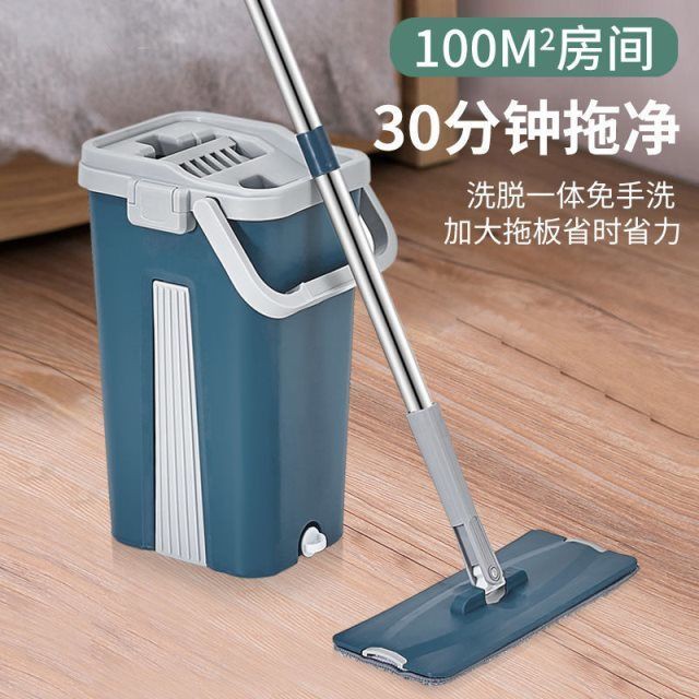 Rascar cuadrado grueso sin lavarse a mano perezoso con un trapeador de tela seca y húmeda de doble propósito un trapeador de cabello