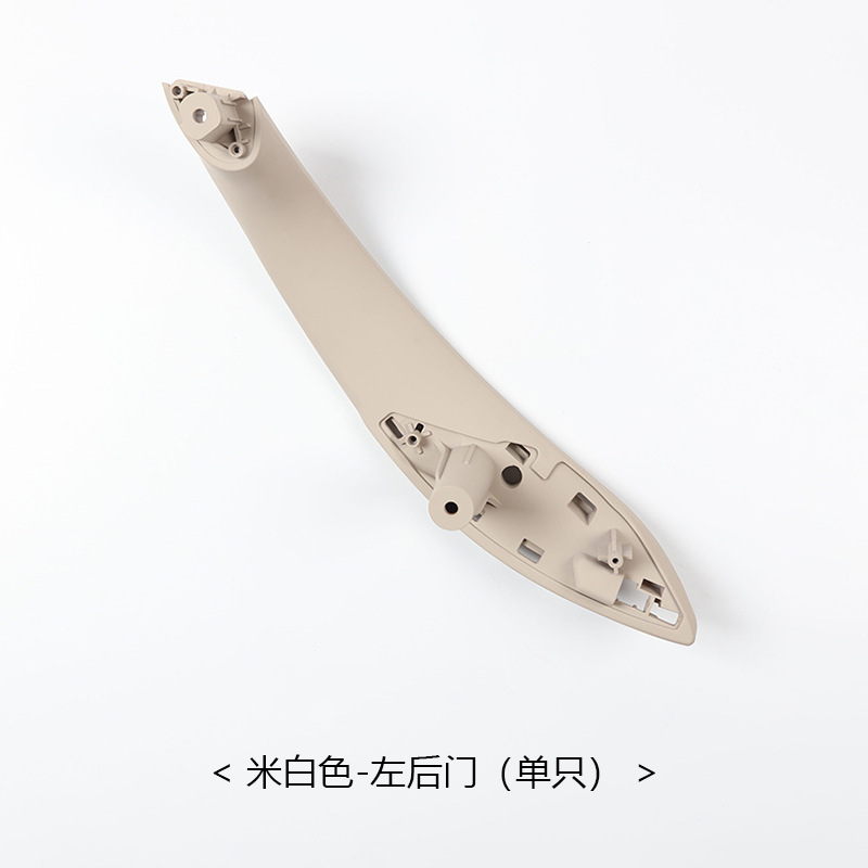 F30: BMW Armrest, handle, handle - off-white-rear-left-door-single