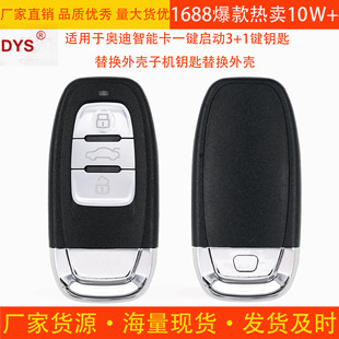 �m��춊W�����ܿ�һ�I����3+1�I耳���Q�⚤�әC耳���Q�⚤