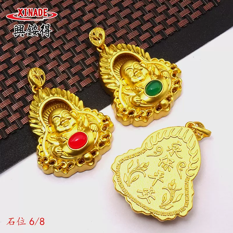 电镀古法金镶仿玉火焰佛吊坠镂空仿金色大肚佛像挂件项坠批发38mm