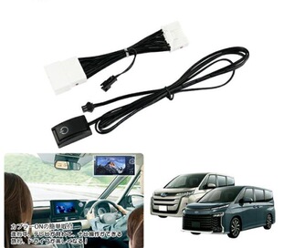 �m�������90ϵNOAH VOXYҕ�l��a�� TV�ҕ���� DVD�往������a
