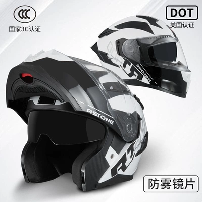 Motosiklet dəbilqələri – Spoiler - plus-size-white-black-rt-floral-mirror-anti-fog-film