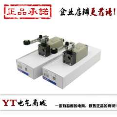 欧姆龙限位开关 HL-5100 原装正品