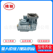 ȡ����WG9700290150�Ї�������܇��� HW50����׃����ȡ��������