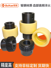 NL2345678910XʽSXBSXͱ늙CB