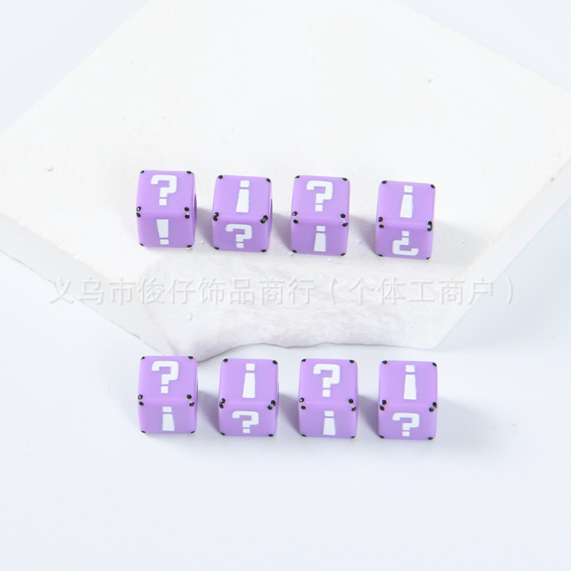 亚克力实色珠子方块问号散珠串珠手串项链手工diy饰品配件批发|undefined