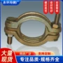 定制connectors螺丝螺栓卡箍
