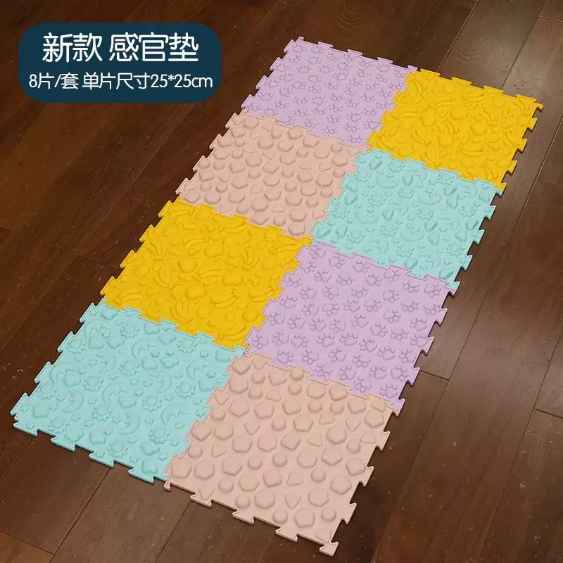 子供の感覚トレーニングマット野菜指圧マット足指圧ボードフットマッサージシリコーンフットマット家庭用足指圧ボード|undefined