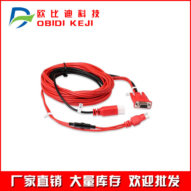 TOYOTA 8A CABLE.jpg