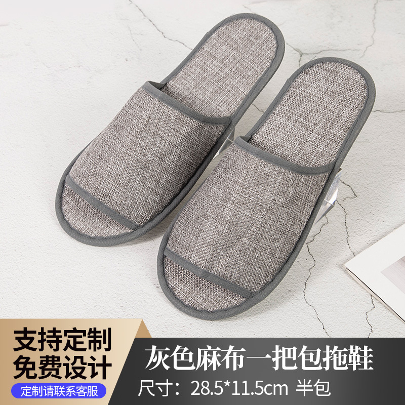 Hotel, hotel, suministros para casas de familia, pantuflas desechables, engrosamiento, hospitalidad, hogar, salón de belleza, arrastre de lana de coral especial