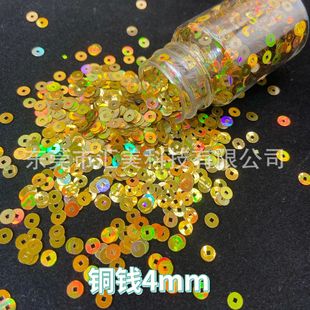 �ò��D���ɫ�yɫ���~�X��������Ƭ�A�η��b��Ƭ�ֹ����z�����WƬ