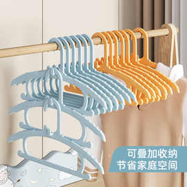 儿童衣架家用加厚连挂防滑无痕衣服挂宝宝衣撑子晾晒儿童衣架批发