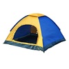 Street tent for camping, wholesale, Birthday gift