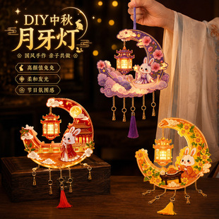 �¿����﹝���\��ͯdiy�������ϰ���ͨ�����������û����Y�����l