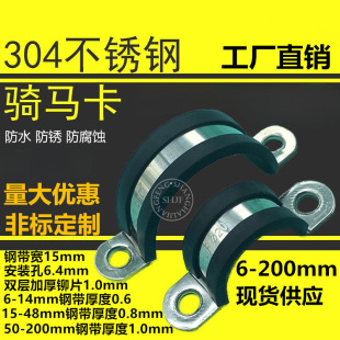 304���P��z�l�T�R����|�����R����SHJF�ܿ��p�𿨹�6-200mm�F؛