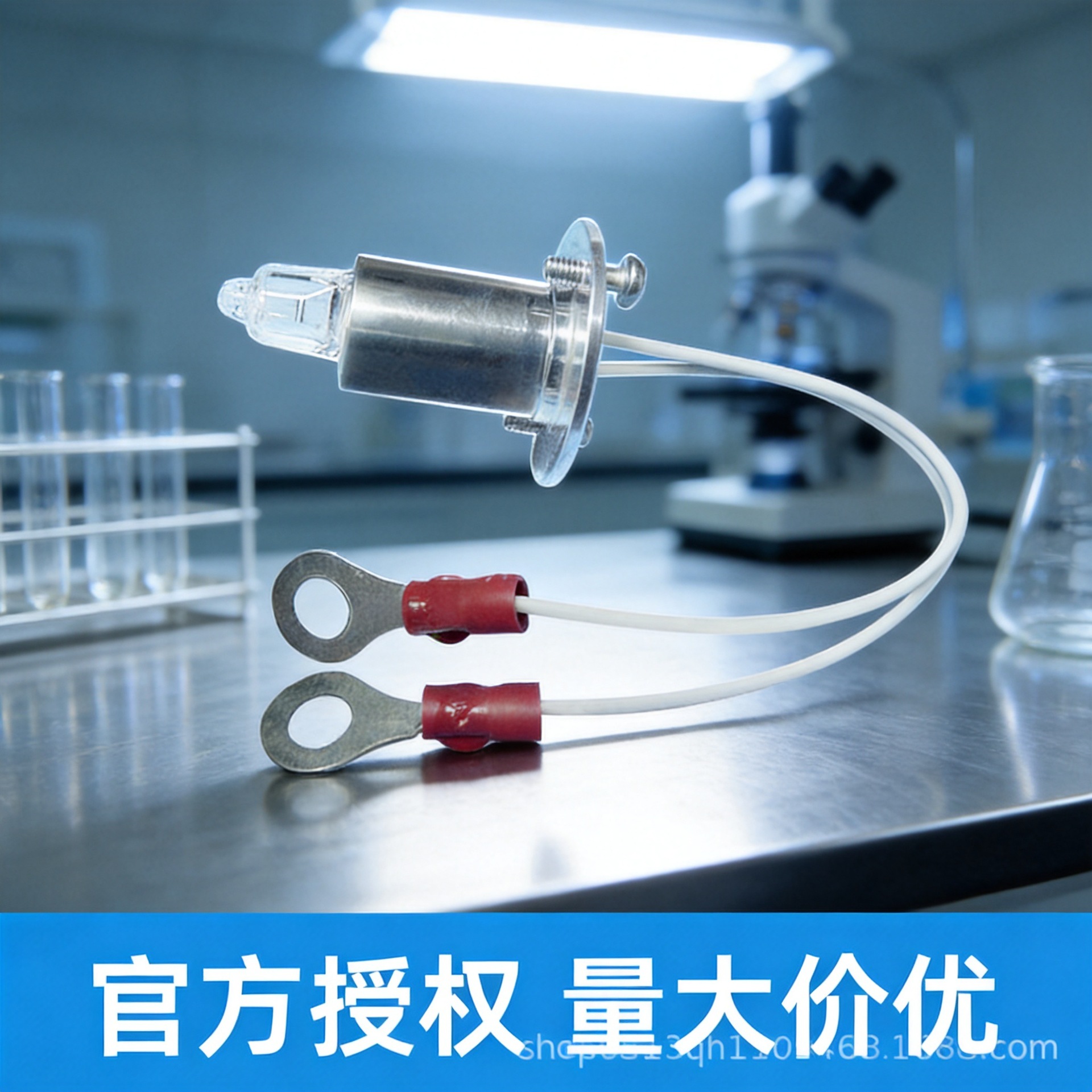 KLS JC 12V 20W 20 H/P Medical Equipment Lamp for Medical Instruments, Olympus Biochemical Analyzer Halogen Tungsten Bulb