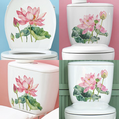 外貿浪漫夏日荷花兒童臥室馬桶貼家居裝飾牆貼貼紙自粘批發跨境