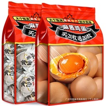 ���u�u������ʳ������E�h�خa�̵��S��ɳ�������ƿ��u�������ʳ