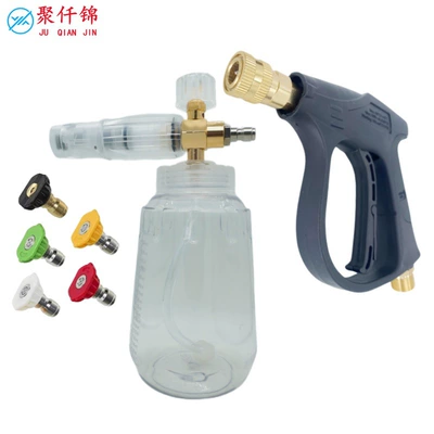 High pressure car wash water gun, Cross-Border Pa Transparent Foam Pot
