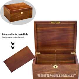 跨境木质木盒家用分格可拆卸首饰盒化妆品整理盒茶叶红酒礼品盒