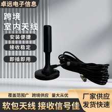 �羳���N���沨�����ҕ�C�쾀�҃�ͨ��DTMB������̖���������쾀