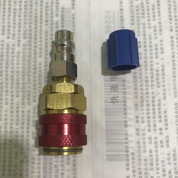 R134a空调快速接头180度高压直接头配16mm高压空调接口接嘴
