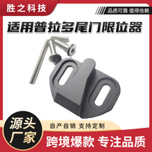 �m����������λ��FJ��·��RAV4����H9β�T����푺��i�w��λ�����b