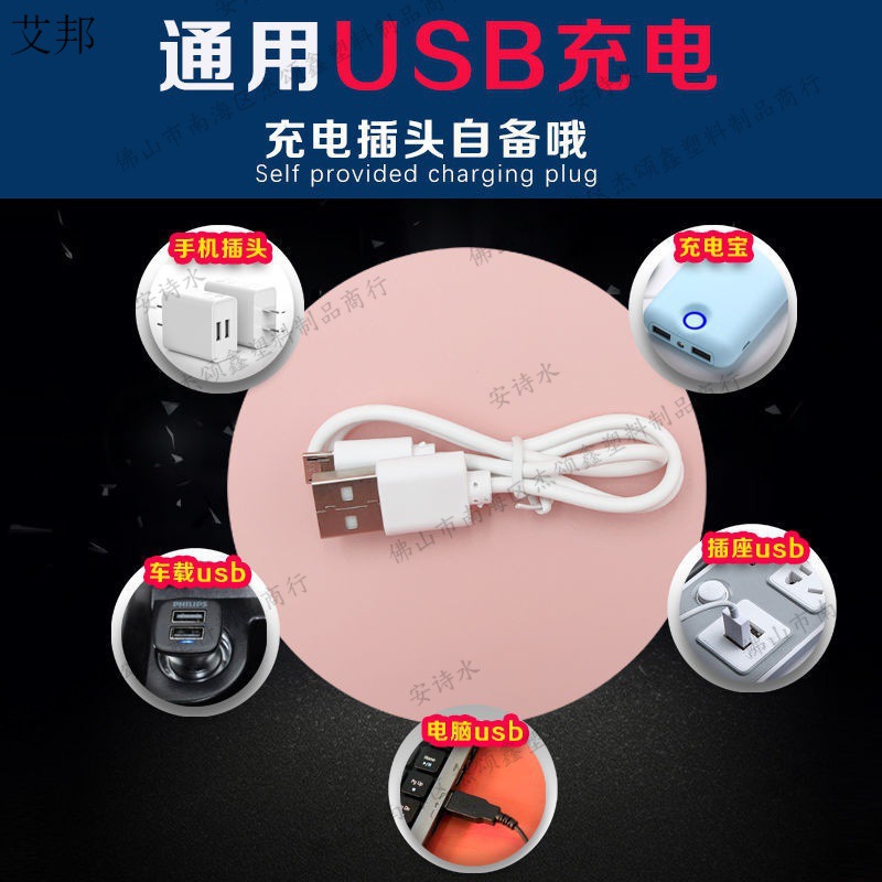 锂电池增氧泵可充电氧气泵户外养鱼野钓鱼两用小型便携式超静音机