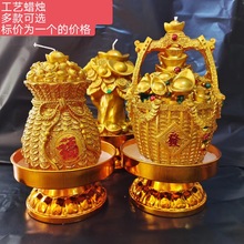 ��ˇϞ�TһͰ���ؔϞ�TԪ��ɏ���������^����ؔ�������͟�����