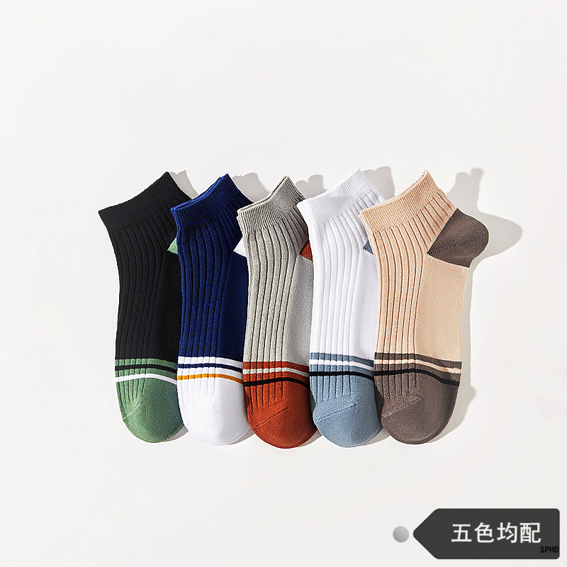 PD435 【Calcetines de hombre retro color a juego 】