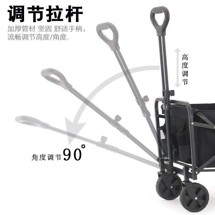 国境を越えた東南アジアの工場屋外小型キャンピングカー折りたたみポータブルフラットキャンプカートキャンプカートカスタマイズ|undefined