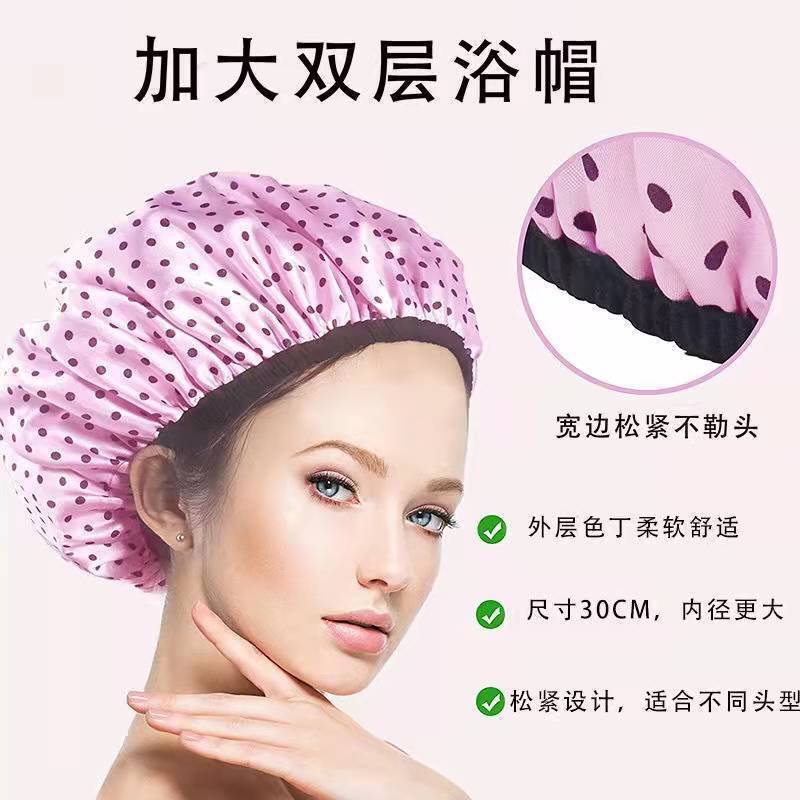 シャワーキャップ女性防水入浴高颜値ファッション帽子シャワーキッチン油煙防止二重厚い家庭用ヘッドカバー帽子|undefined